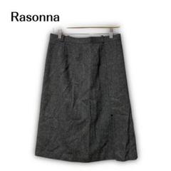 316★【Rasonna】ラゾンナ　Aライン　台形　スカート　膝丈　グレー