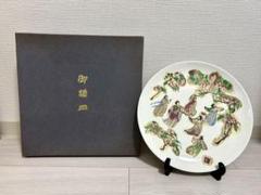 定価15万円　杉本健吉 近作オリジナル・直筆サイン入り 72/150 2025年最新】杉本健吉の人気アイテム - メルカリ