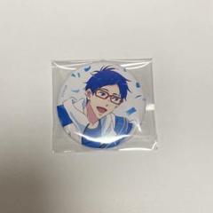 Free 怜 - メルカリ