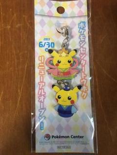 ころろん♡商品　マイピカチュウ用　ハンドメイド　七夕ドレス 2025年最新】七夕ピカチュウの人気アイテム - メルカリ