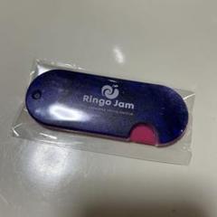 2025年最新】スピードJAM'Sくじの人気アイテム - メルカリ