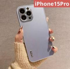 【新品未使用】iPhone15Proケース ブルーグレー