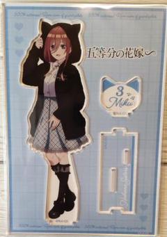 2025年最新】五等分の花嫁 ドンキ 猫耳パーカーの人気アイテム