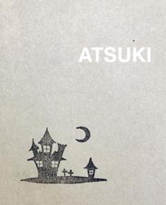 消しゴムはんこ。Halloween houseのサムネイル