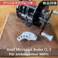 2025年最新】アンバサダ 5001Cの人気アイテム - メルカリ