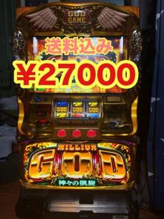 2025年最新】ミリオンゴッド 神々の凱旋 実機の人気アイテム