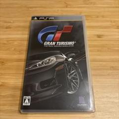 【PSP】GRAN TURISMO