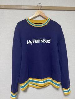 My Hair is Bad スウェット 2025年最新】myhairisbad スウェットの人気アイテム - メルカリ