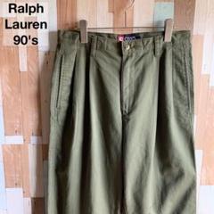 90s CHAPS RALPH LAUREN 2タッグチノパンツ