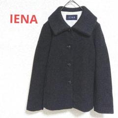 ラムウールノーカラーコート | イエナ(IENA) | マルイウェブチャネル