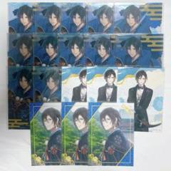 イケメン源氏伝 ブロマイド クリアブロマイド ⑫
