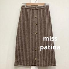 Miss Patina／ミス・パティーナ　Pippaエプロン風ワンピース／グレー Miss Patina／ミス・パティーナ Pippaエプロン風ワンピース