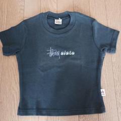 2025年最新】デッドストック stussy ステューシーの人気アイテム