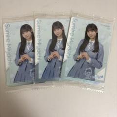 日向坂46 まとめ売り 日向坂46 生写真 まとめ売り 41枚 - メルカリ