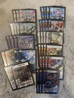 青黒ゼニス（スリーブ、オマケ付き） 青黒ゼニス（スリーブ、オマケ付き）
