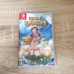 箱庭牧場 ひつじ村 -Switch ソフト 中古品