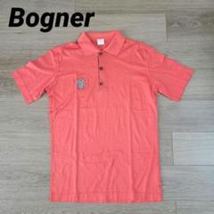 Bogner☆タグ無し新品未使用☆USA製サイズS☆ コーラルピンク☆ポロシャツ