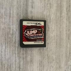 任天堂DS ジャンプアルティメットスターズ　ソフト