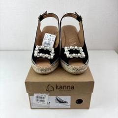 【新品タグ付き】kanna エスパドリーユ ウェッジソール サンダル バックル