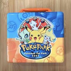 ポケパークグッズ 2025年最新】ポケパークグッズの人気アイテム - メルカリ