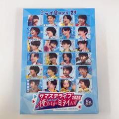 2025年最新】サマステ dvd b盤の人気アイテム - メルカリ