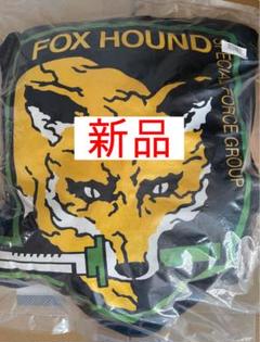 METAL GEAR SOLID FOX HOUND クッション 新品