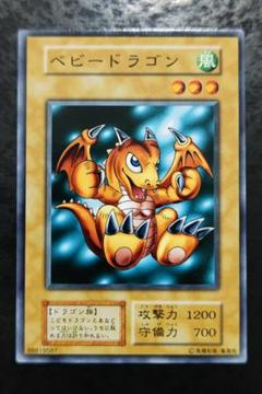 遊戯王 初期 ノーマル 美品 ベビードラゴン ウォーターエレメント kw13 25 ベビードラゴン 初期 ノーマルレア 第一期 Vol.6 遊戯王