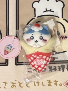 ちいかわ　クレープくじ　C賞　クレープになっちゃった！！マスコット(ハチワレ)