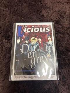 DIR EN GREY ステッカー ポストカード DIR EN GREY ステッカー＆ポストカード｜Yahoo!フリマ（旧PayPay