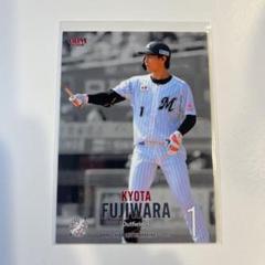 BBM2025 1st 藤原恭大 選手 スーパーウルトラシークレット 千葉ロッテ 2025年最新】bbm 藤原恭大の人気アイテム - メルカリ
