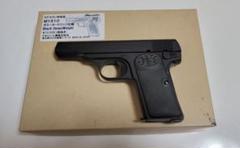 Amazon | マルシン M1910 ブローニング HW モデルガン ダミー