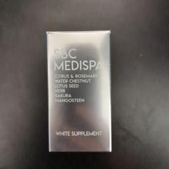 楽天市場】SBC MEDISPA ホワイトサプリメント 30粒 3個セット