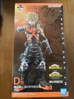 2025年最新】爆豪勝己 フィギュアの人気アイテム - メルカリ