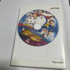 映画ドラえもんのび太の新魔界大冒険