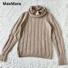 Max Mara カシミヤ　ハイネック　セーター　ニット　 ケーブル編み 白タグ 高級感♡マックスマーラ ニット タートルネック ケーブル
