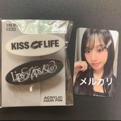 KISS OF LIFE 224 EVERLINE POP-UP トレカ ⑦