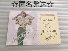 2025年最新】鶴屋美咲チェキの人気アイテム - メルカリ