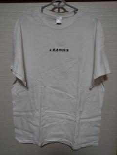 2025年最新】spark!!sound!!show!! tシャツの人気アイテム