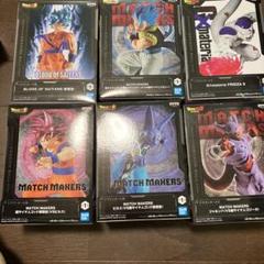 ドラゴンボール　フィギュア　6個まとめ売り ドラゴンボール フィギュア 6個 まとめ売り - メルカリ