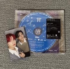 ENHYPEN 宵 -YOI- 味の素スタジアム記念盤 ユニットトレカ付き