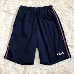 su。CADUNE ⭐︎新品未使用⭐︎ ハーフパンツ 楽天市場】グンゼ ボディワイルド ハーフパンツ メンズ 春 夏 夏