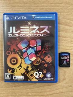 ルミネス エレクトロニックシンフォニー PS Vita