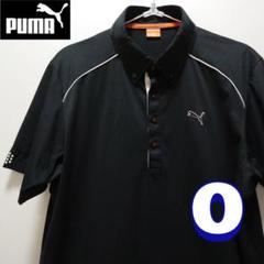 PUMAプーマ　ゴルフウェア　半袖ポロシャツ　黒　メンズO【美品】