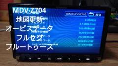 KENWOOD MDV-M705 Bluetooth フルセグ　内蔵メモリ録音 KENWOOD MDV-M705 Bluetooth フルセグ 内蔵メモリ録音 カーナビ