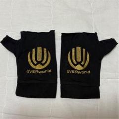 2025年最新】UVERworld グローブの人気アイテム - メルカリ