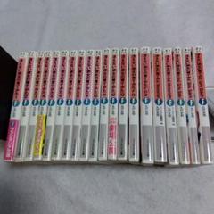 冴えない彼女の育てかた 全20巻