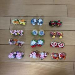 ペット用　リボン　ヘアアクセサリーのサムネイル