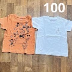 ユニクロ　Tシャツ　2枚セット　スヌーピー　ドラえもん　サイズ100