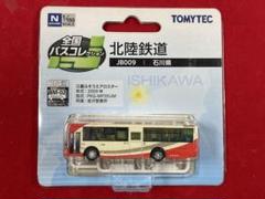 Yonezawa 市営バス　ミニカー 北陸鉄道　昭和レトロカー　日本製 Yonezawa 市営バス ミニカー 北陸鉄道 昭和レトロカー 日本製