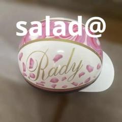 コルク半　Rady レディー　ギャル　レインボーラメ コルク半 Rady レディー ギャル レインボーラメ 選りすぐり
